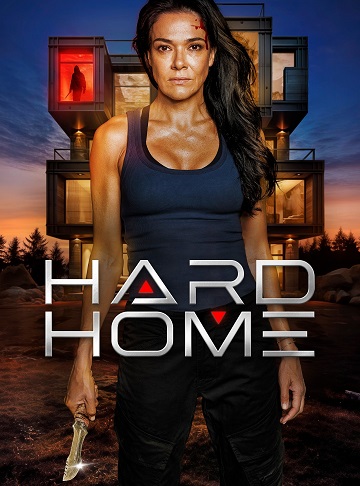 Hard Home