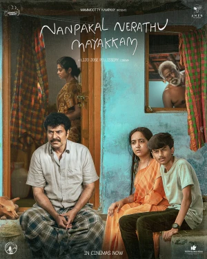 Nanpakal Nerathu Mayakkam
