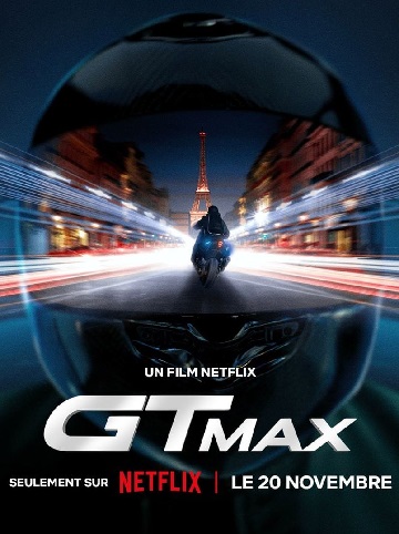 GTMAX