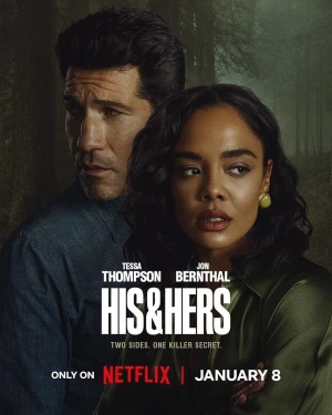 HIS & HERS - Saison 1