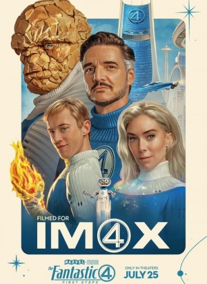 Les 4 Fantastiques : Premiers pas