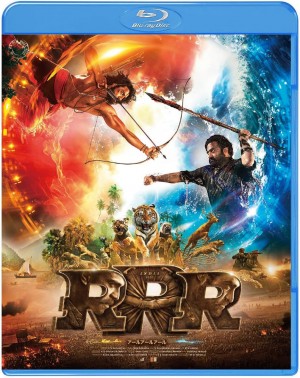 Roudram Ranam Rudhiram