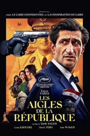 Les aigles de la république