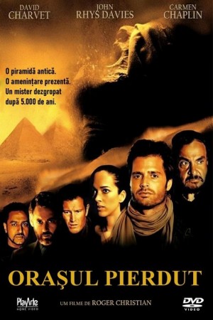 La Malédiction de la pyramide