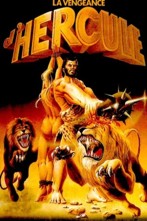 La Vengeance d'Hercule