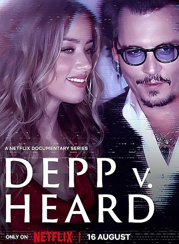 Johnny Depp vs Amber Heard