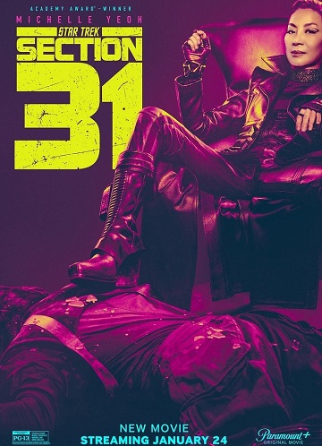 Star Trek: Section 31
