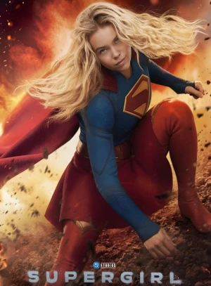 Supergirl