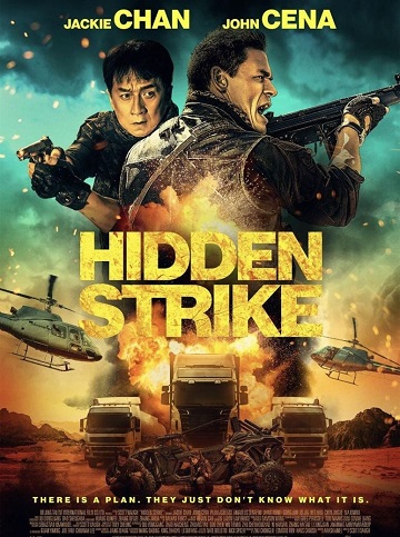 Hidden Strike