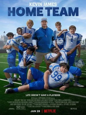 Home Team