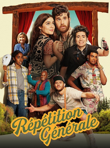 Répétition générale