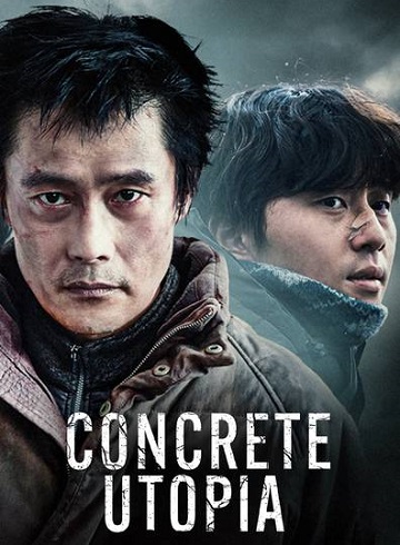 Concrete Utopia
