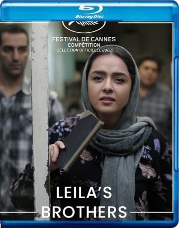 Leila et ses frères