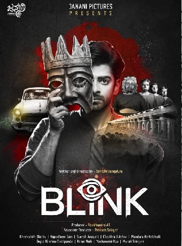 Blink