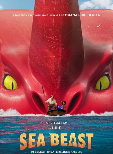 Le Monstre des mers