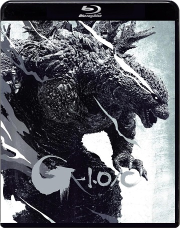 Godzilla Minus One