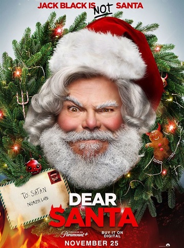 Dear Santa