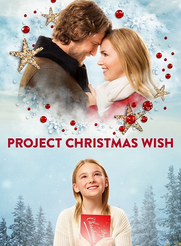 Un Vœu d'Amour pour Noël