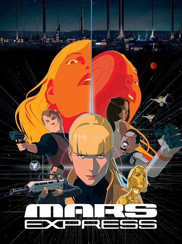 Mars Express