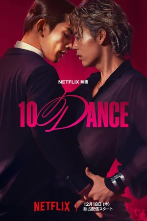 10 Dance
