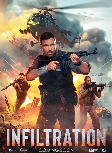 Infiltration