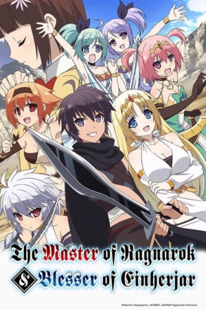 The Master of Ragnarok & Blesser of Einherjar - Saison 1