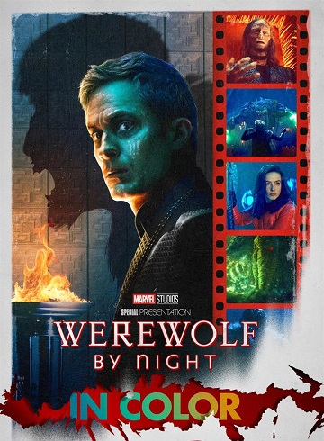 Werewolf By Night (en couleurs)