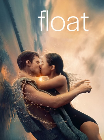Float