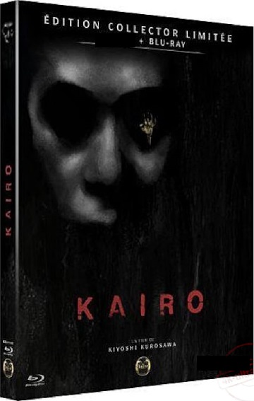 Kaïro