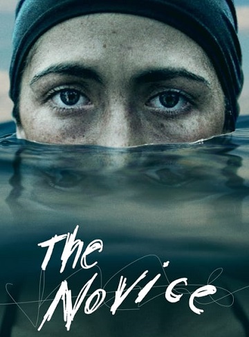 The Novice