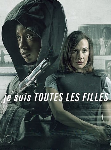 Je suis toutes les filles