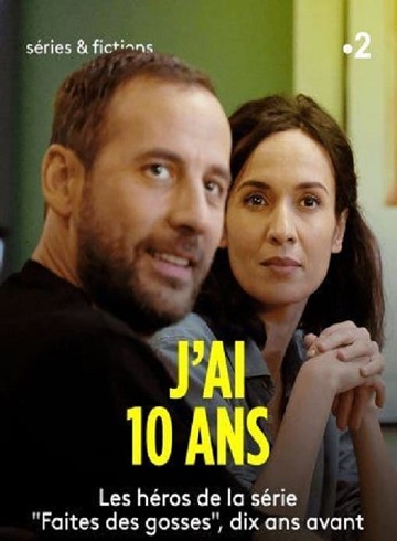 J'ai dix ans