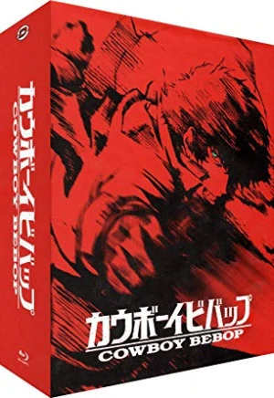 Cowboy Bebop - Integrale