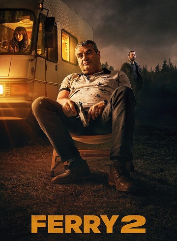 Le Mauvais Camp 2