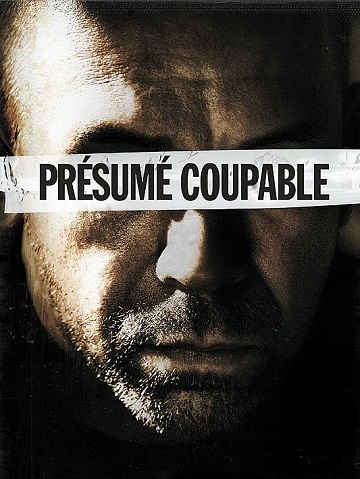Présumé coupable
