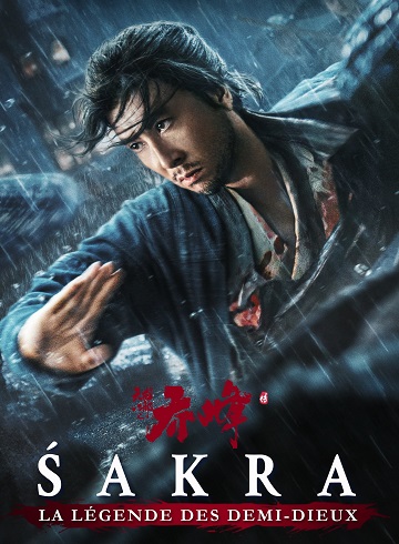 Sakra, la légende des demi-dieux