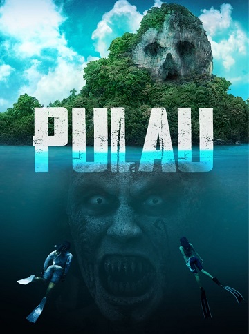 The Island