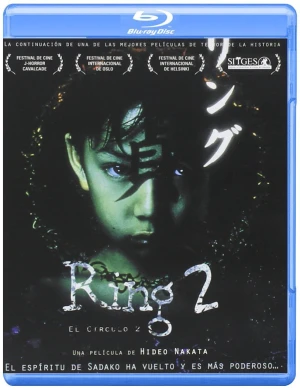 Ring 2