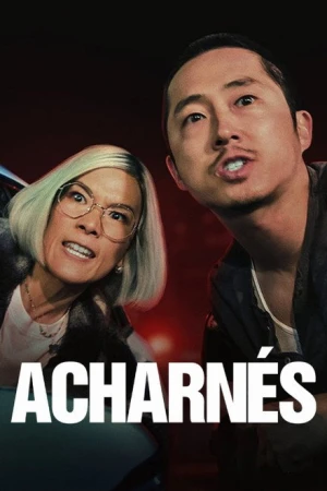 Acharnés - intégrale 2 Saisons
