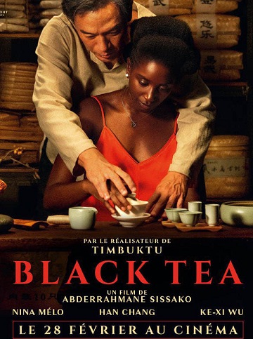 Black Tea