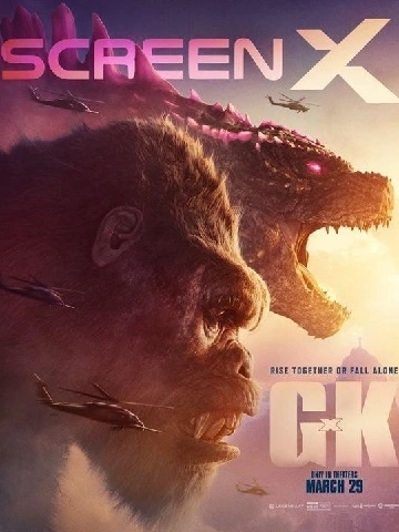 Godzilla x Kong : Le Nouvel Empire