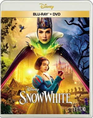 Blanche Neige
