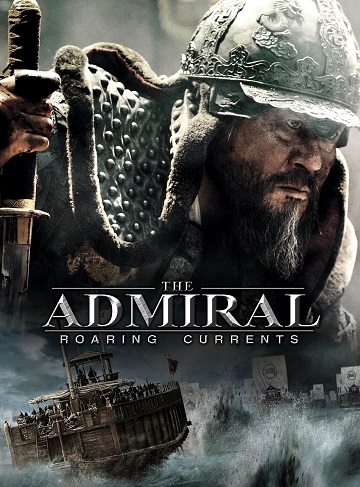 L'Amiral