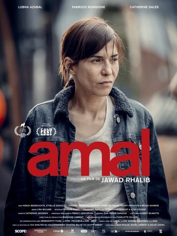Amal - Un esprit libre