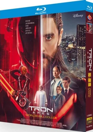 Tron: Ares