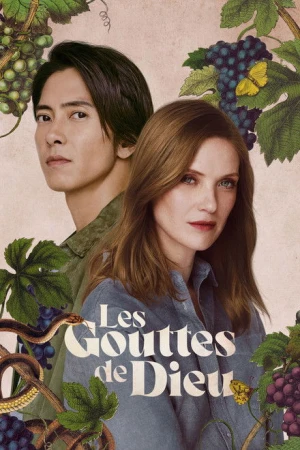 Les Gouttes de Dieu - Saison 2