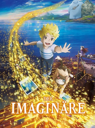 L'Imaginaire