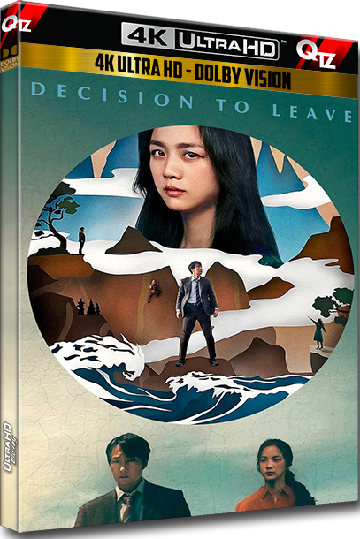 Decision To Leave