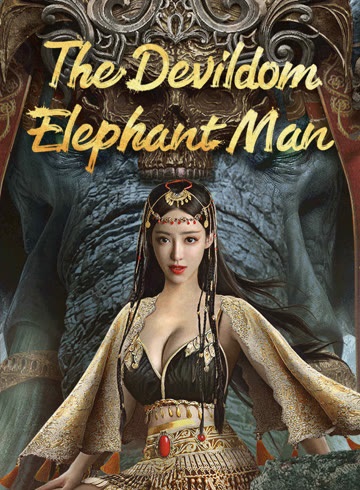 The Devildom Elephant Man