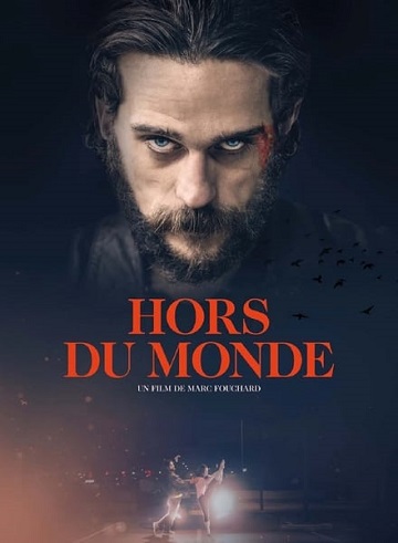 Hors du monde
